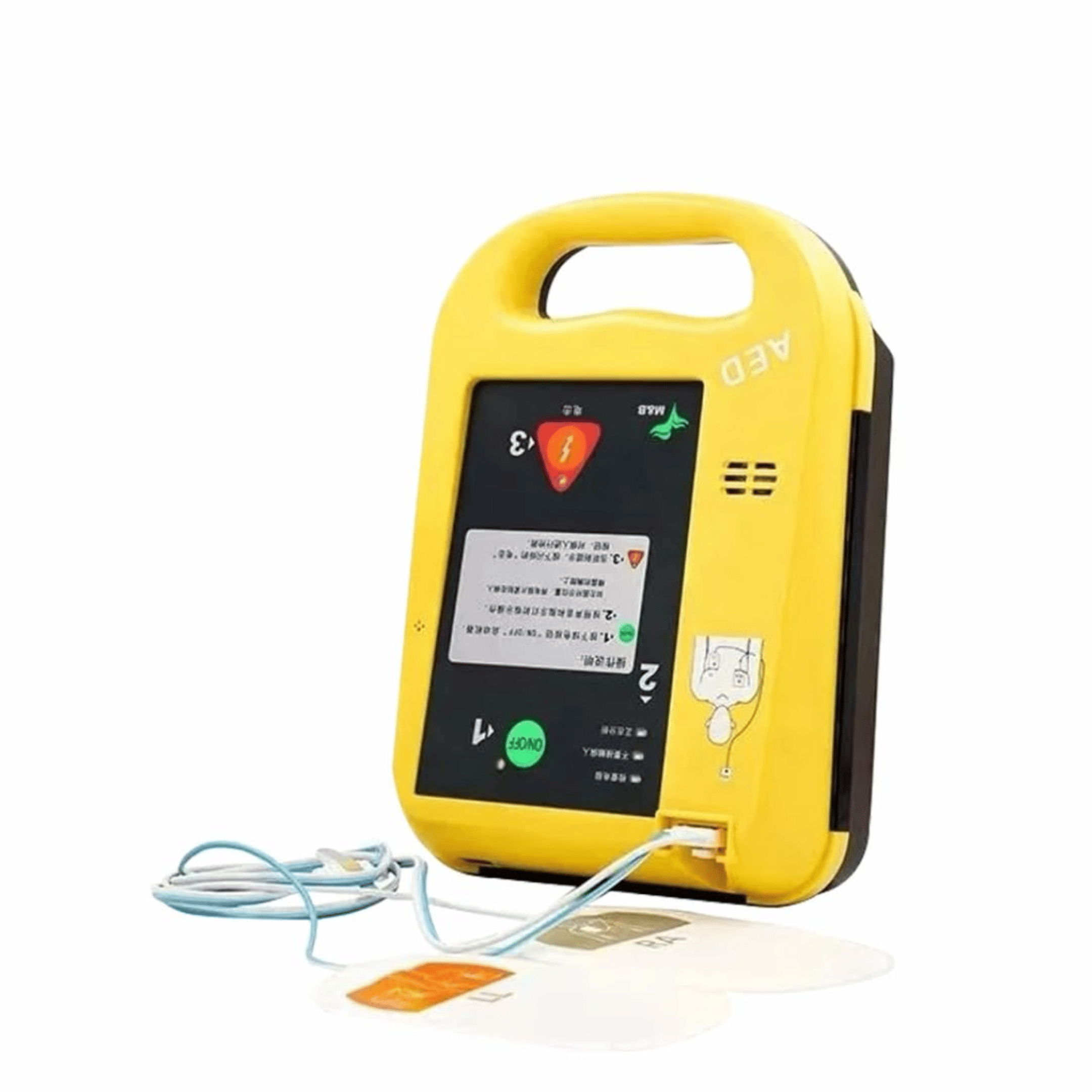 AED 7000 Automated External Defibrillator
